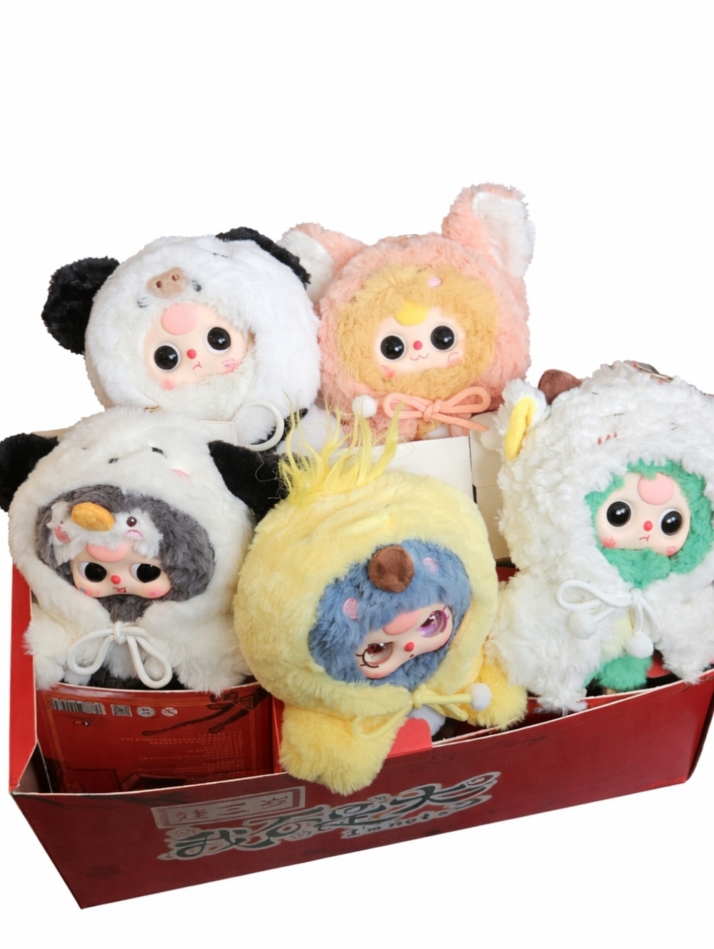 Baby Three I'm Not A Warrior - NIB - Set Of 5